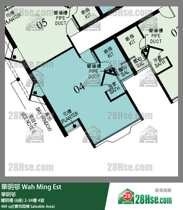 華明邨 耀明樓 (6座)2樓 4室 平面圖