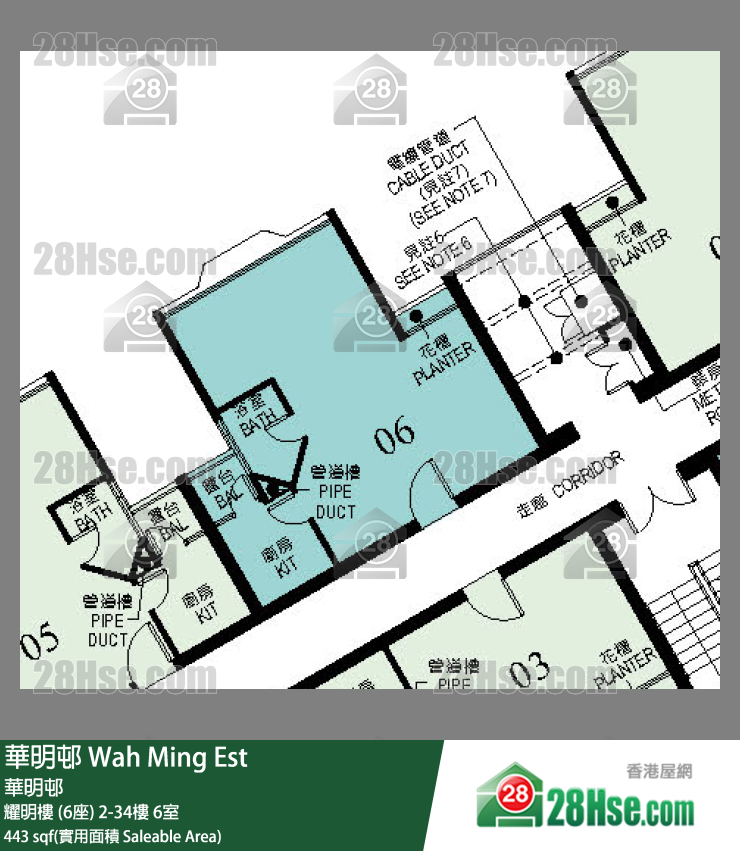 華明邨 耀明樓 (6座)2樓 6室 平面圖