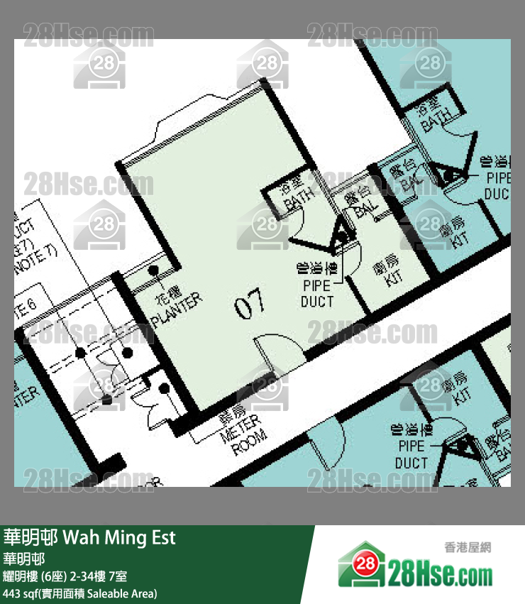 華明邨 耀明樓 (6座)2樓 7室 平面圖