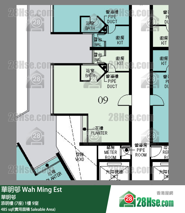 華明邨 添明樓 (7座)1樓 9室 平面圖
