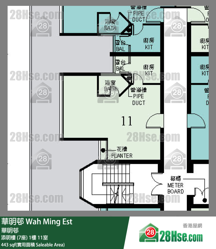 华明邨 添明楼 (7座)1楼 11室 平面图