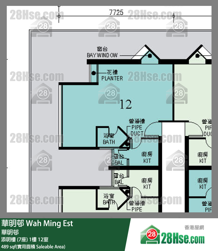 華明邨 添明樓 (7座)1樓 12室 平面圖