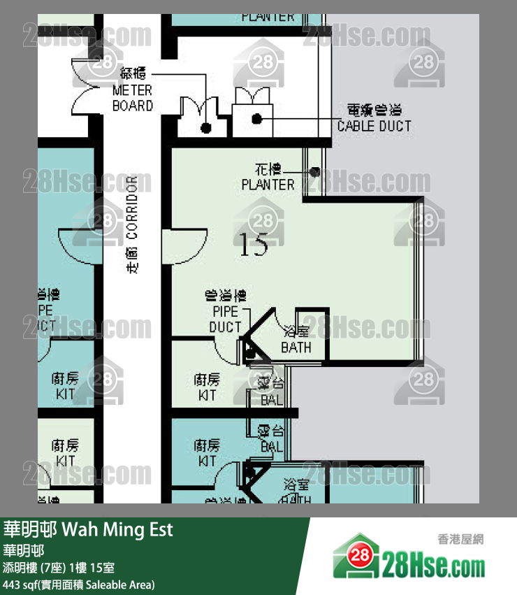 華明邨 添明樓 (7座)1樓 15室 平面圖