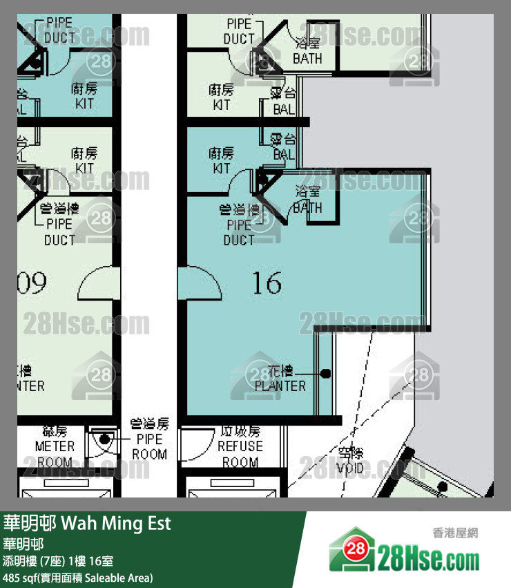 華明邨 添明樓 (7座)1樓 16室 平面圖
