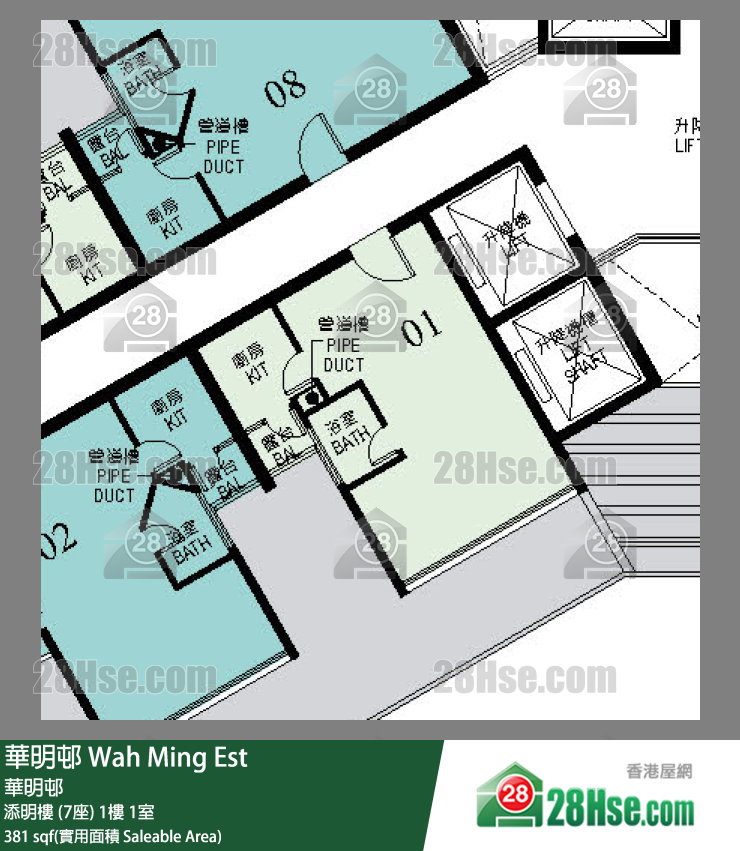 華明邨 添明樓 (7座)1樓 1室 平面圖