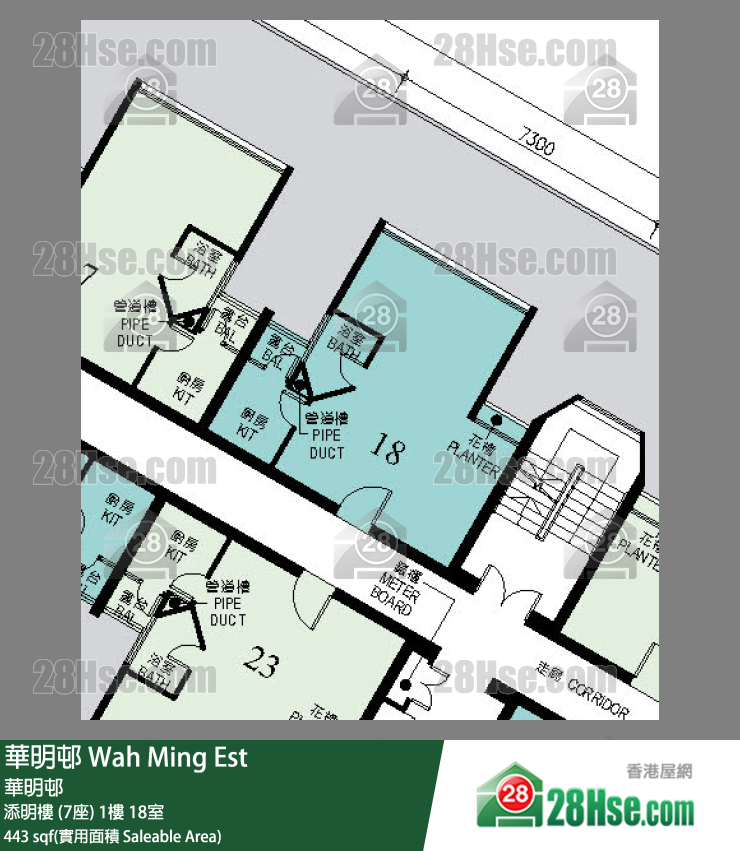 華明邨 添明樓 (7座)1樓 18室 平面圖