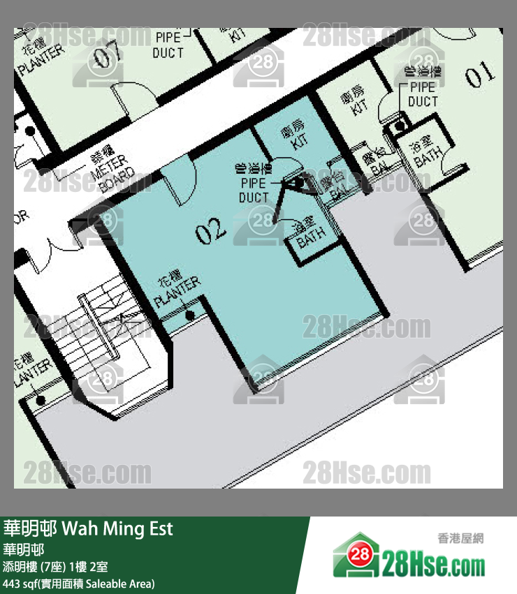 华明邨 添明楼 (7座)1楼 2室 平面图