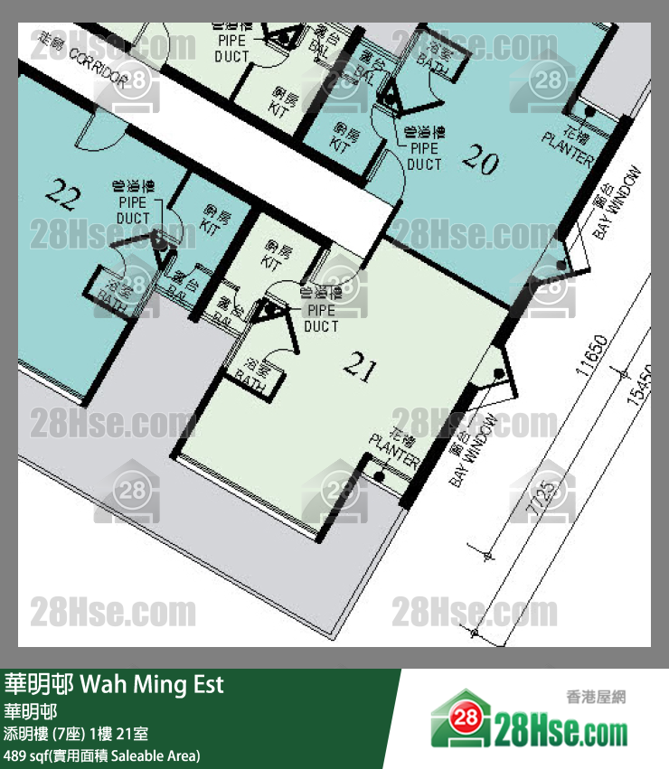 華明邨 添明樓 (7座)1樓 21室 平面圖