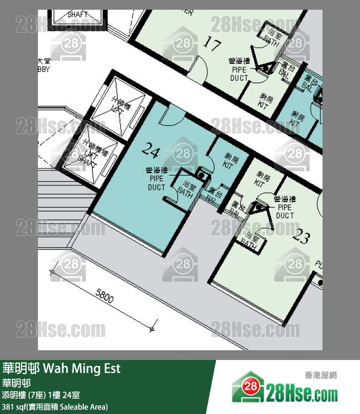 華明邨 添明樓 (7座)1樓 24室 平面圖