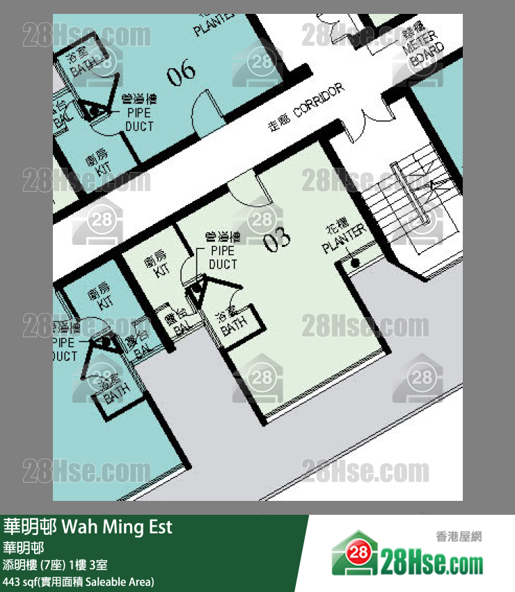 華明邨 添明樓 (7座)1樓 3室 平面圖