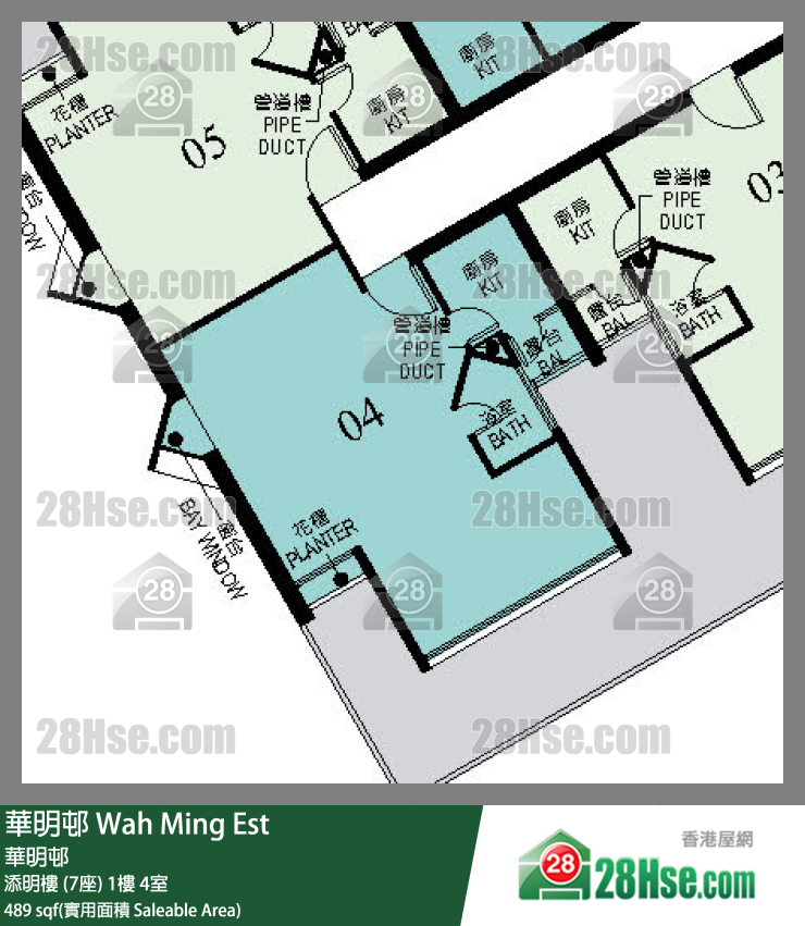 華明邨 添明樓 (7座)1樓 4室 平面圖