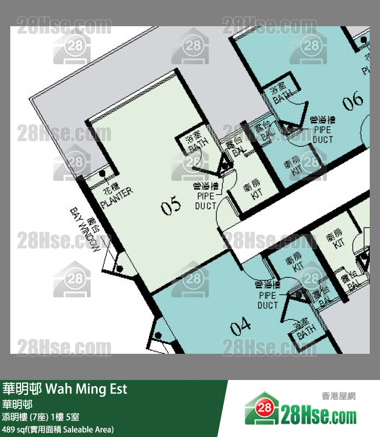 华明邨 添明楼 (7座)1楼 5室 平面图