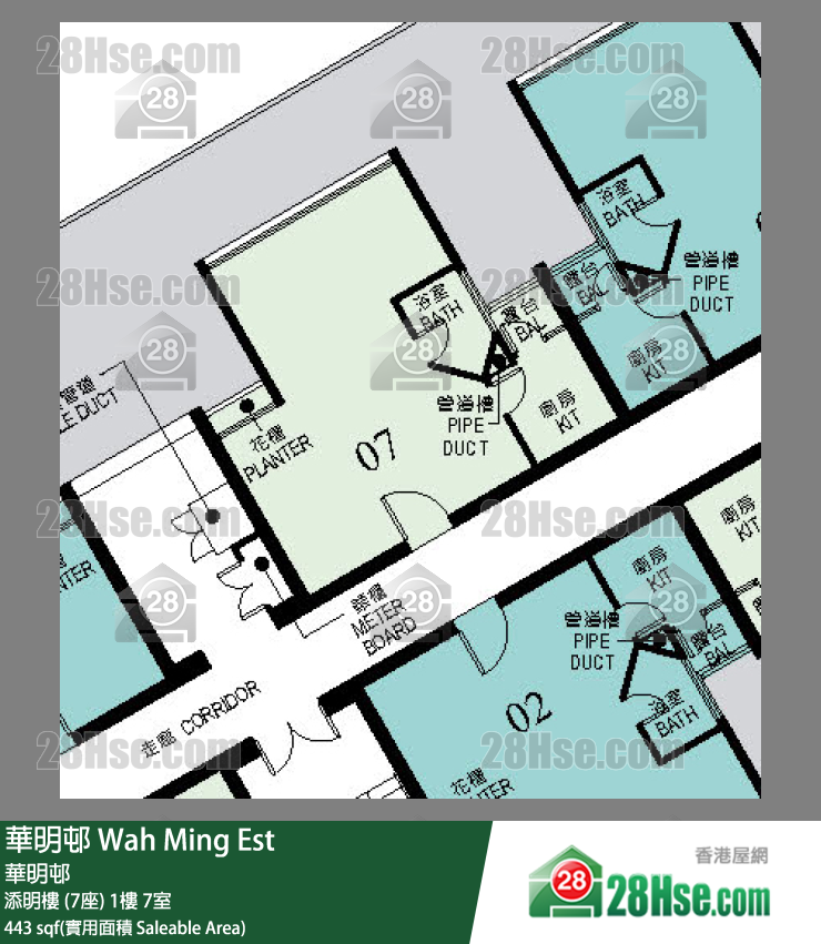 華明邨 添明樓 (7座)1樓 7室 平面圖