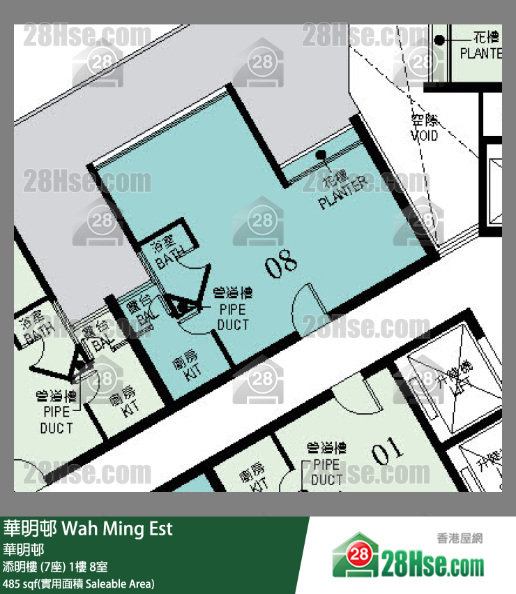 華明邨 添明樓 (7座)1樓 8室 平面圖