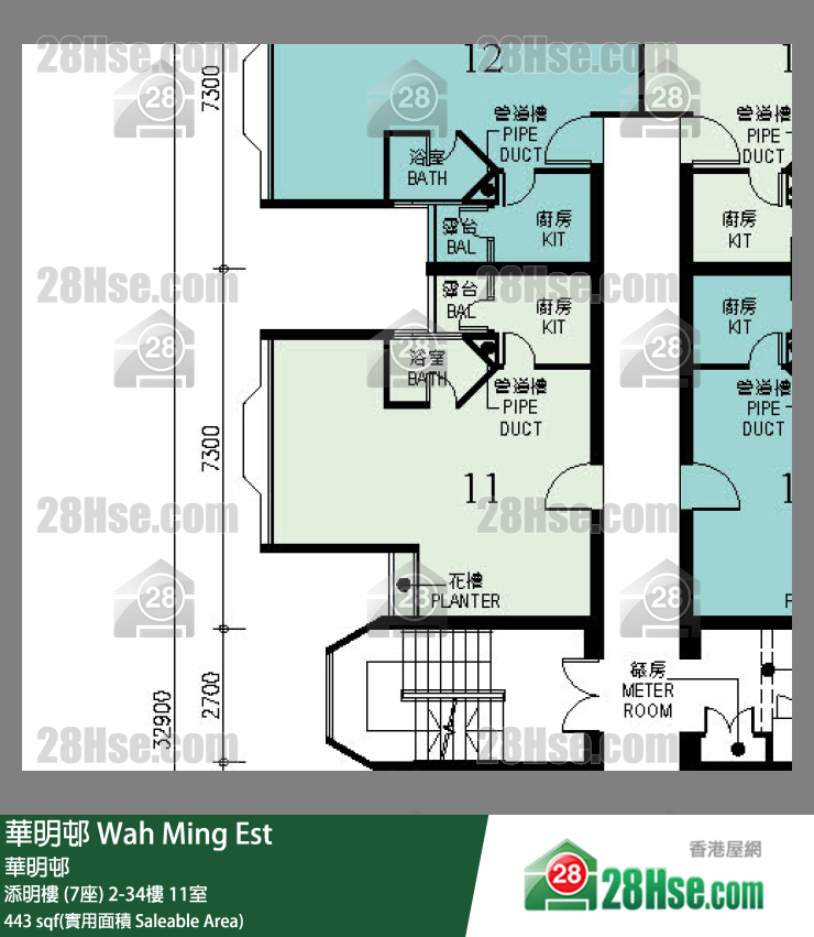 華明邨 添明樓 (7座)12樓 11室 平面圖