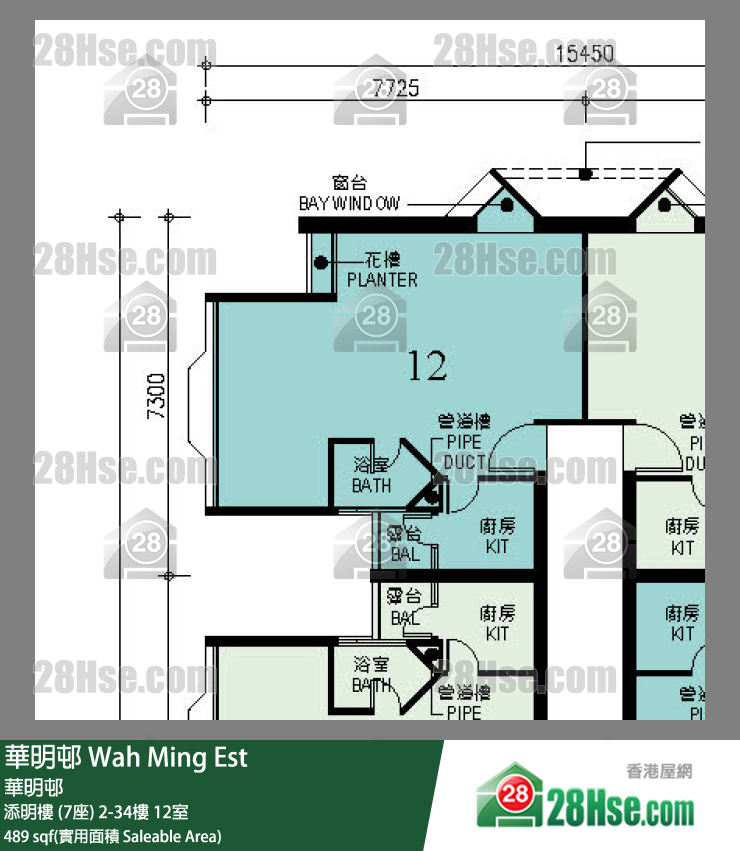 華明邨 添明樓 (7座)20樓 12室 平面圖