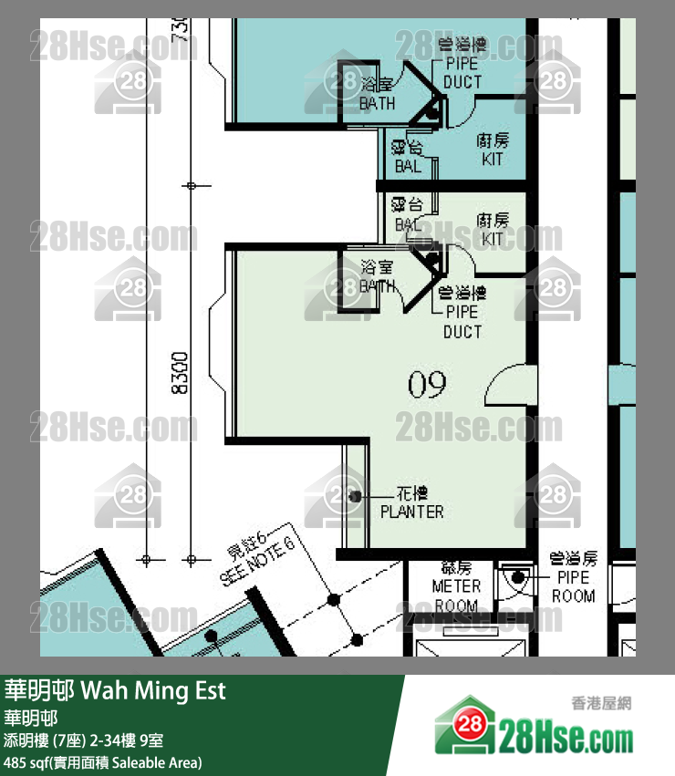 華明邨 添明樓 (7座)19樓 9室 平面圖