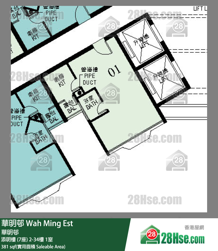 華明邨 添明樓 (7座)26樓 1室 平面圖