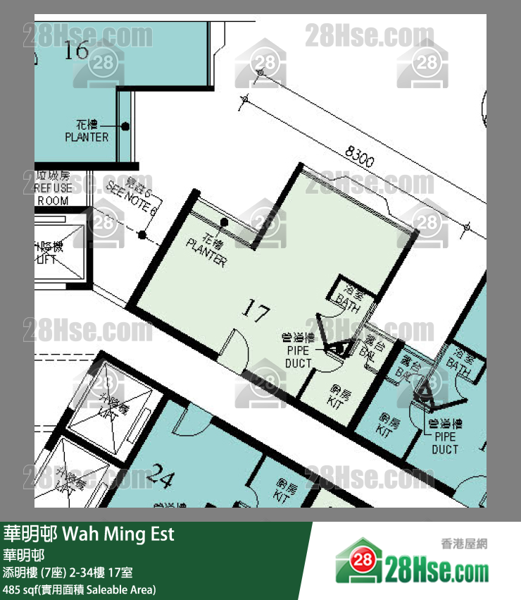 華明邨 添明樓 (7座)8樓 17室 平面圖