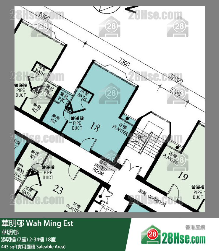 華明邨 添明樓 (7座)32樓 18室 平面圖