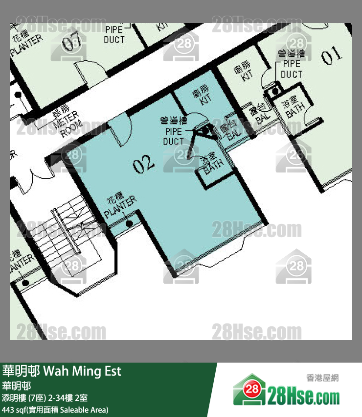 華明邨 添明樓 (7座)17樓 2室 平面圖