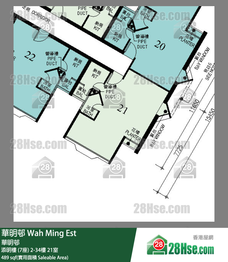 華明邨 添明樓 (7座)17樓 21室 平面圖