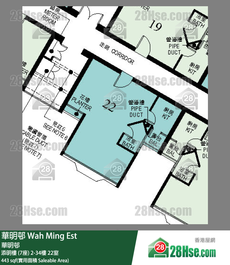 華明邨 添明樓 (7座)19樓 22室 平面圖