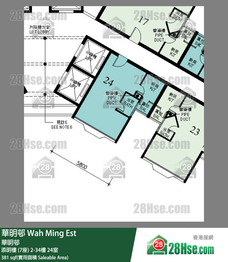 華明邨 添明樓 (7座)21樓 24室 平面圖