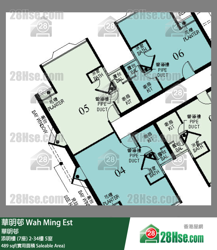 華明邨 添明樓 (7座)19樓 5室 平面圖