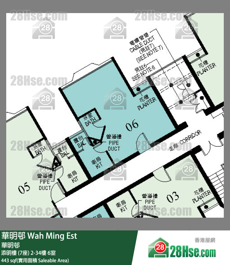 華明邨 添明樓 (7座)19樓 6室 平面圖