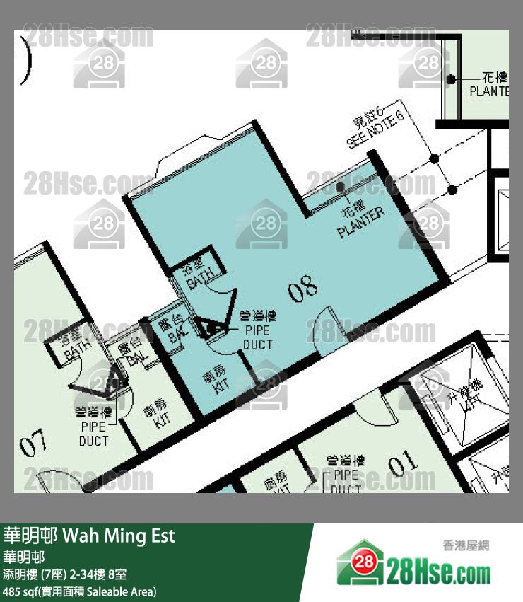 華明邨 添明樓 (7座)18樓 8室 平面圖