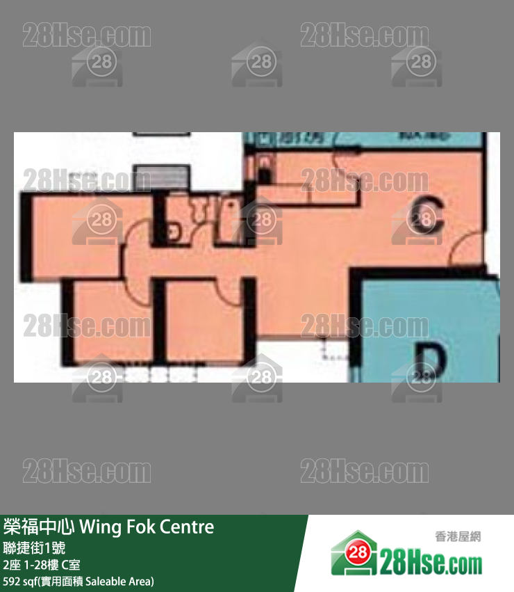 榮福中心 2座5樓 C室 平面圖