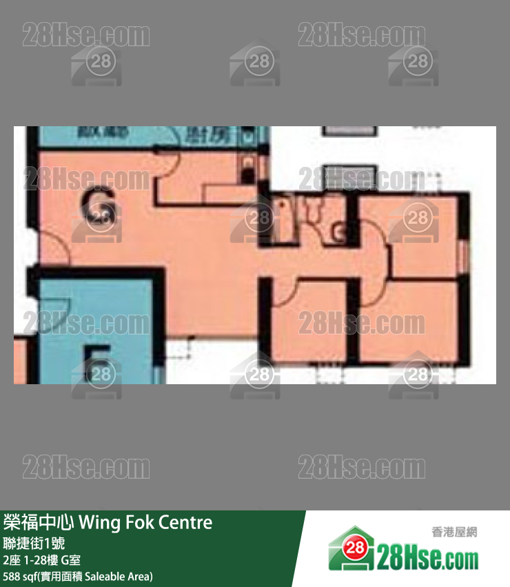 榮福中心 2座17樓 G室 平面圖