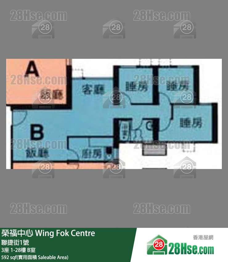 榮福中心 3座5樓 B室 平面圖