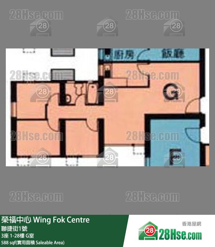 榮福中心 3座27樓 G室 平面圖