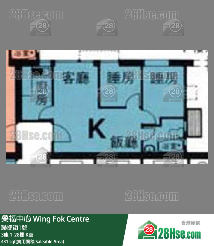 榮福中心 3座6樓 K室 平面圖