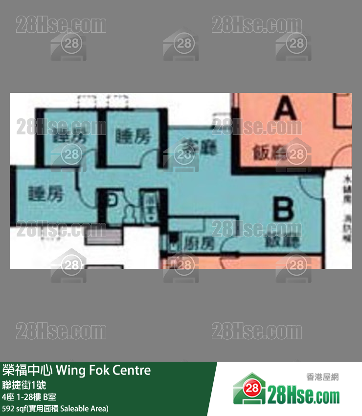 榮福中心 4座28樓 B室 平面圖