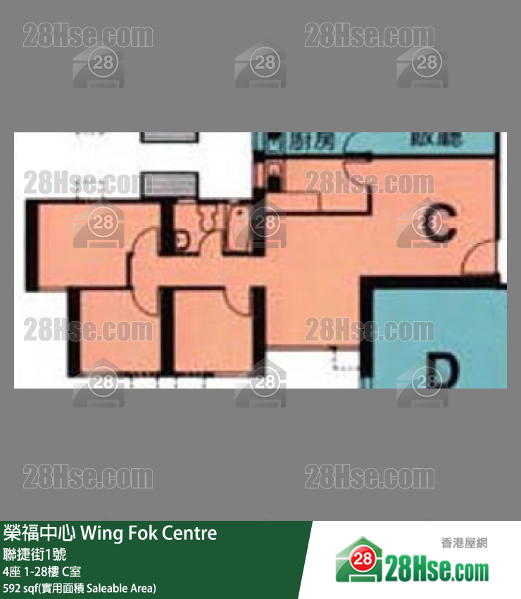 榮福中心 4座4樓 C室 平面圖