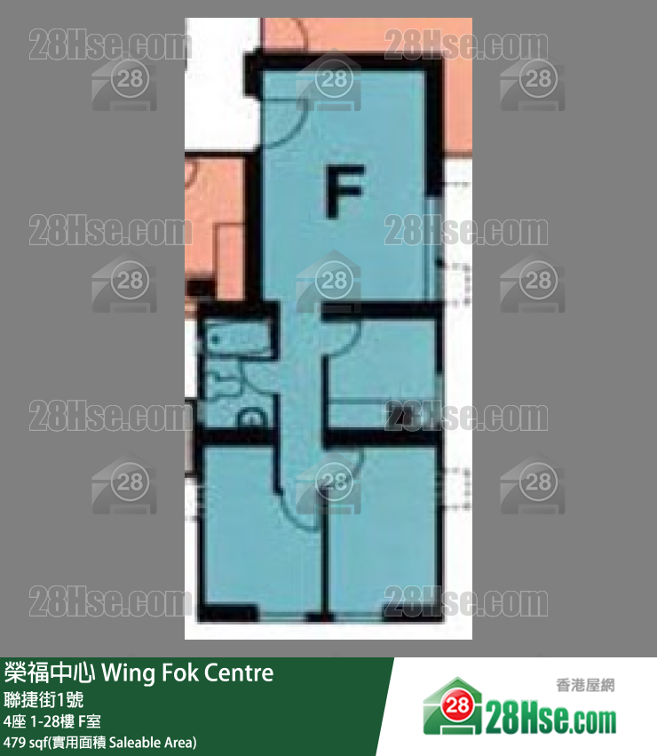 榮福中心 4座17樓 F室 平面圖