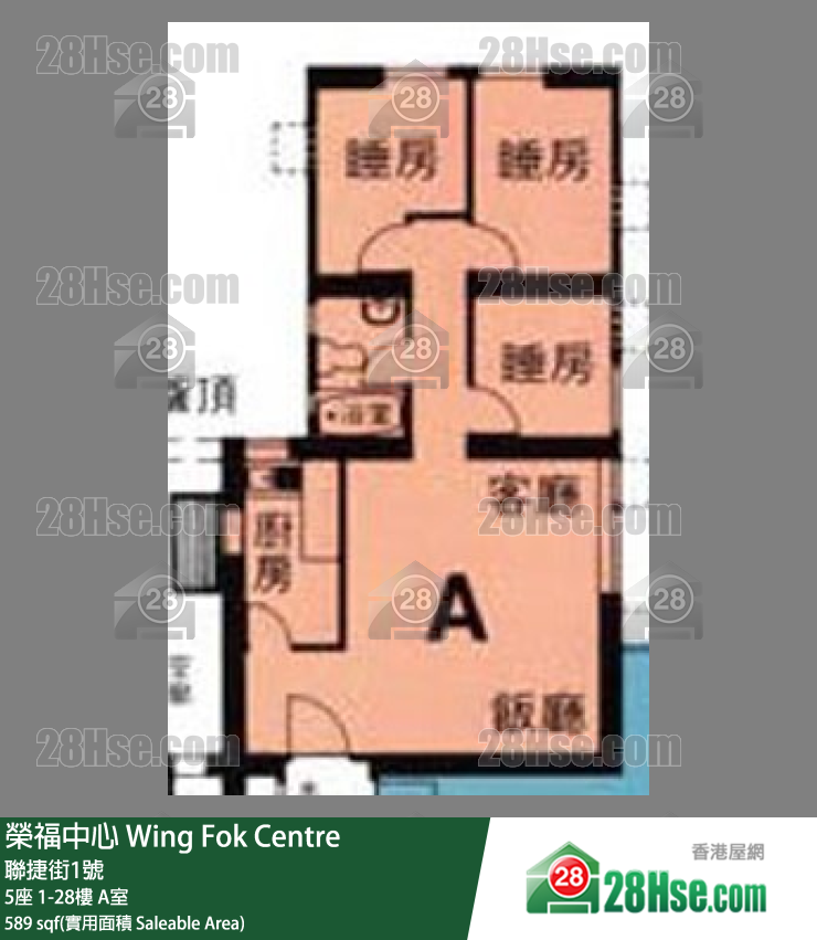 Wing Fok Centre Unit FloorPlan (Provided by 28Hse) Wing Fok Centre Unit FloorPlan (Provided by 28Hse)