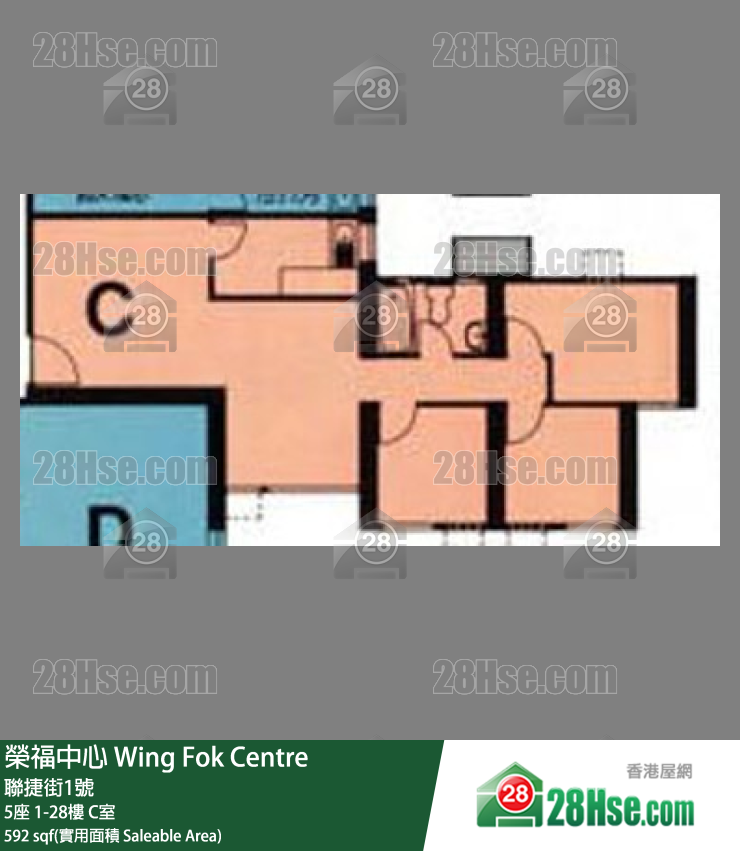 榮福中心 單位平面圖(由 28Hse 提供) 榮福中心 單位平面圖(由 28Hse 提供)