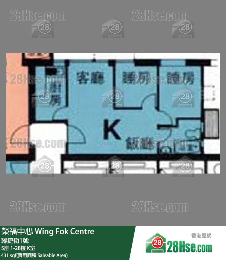 榮福中心 5座12樓 K室 平面圖