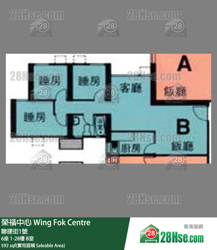 榮福中心 6座16樓 B室 平面圖