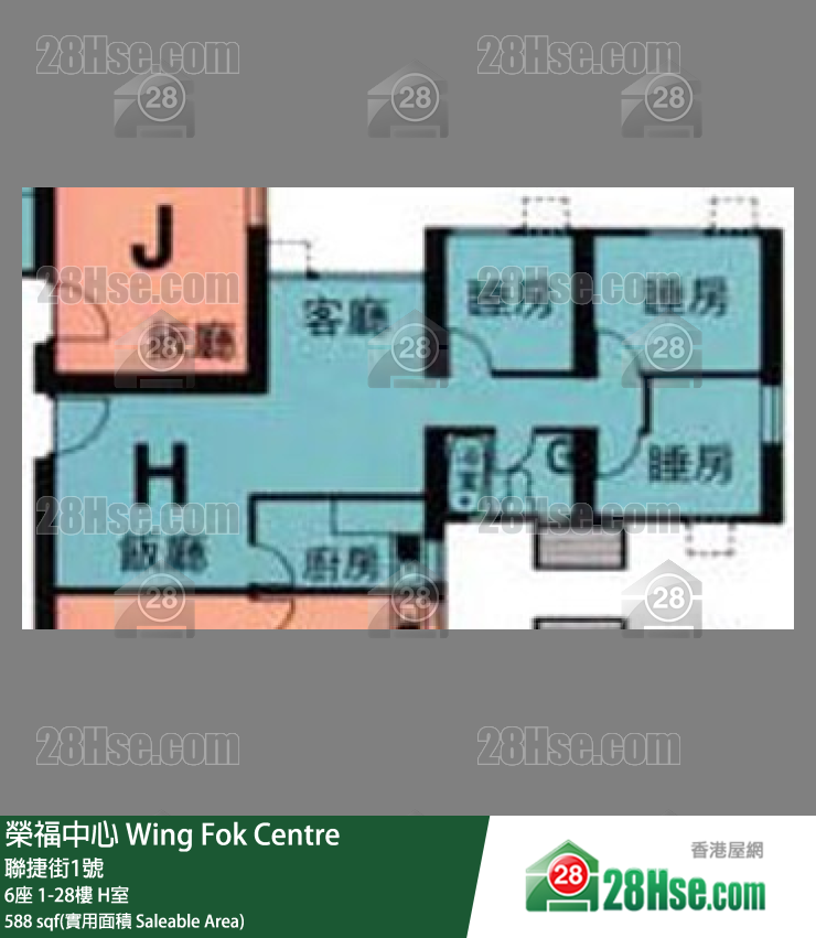 榮福中心 6座 13樓 H室 平面圖