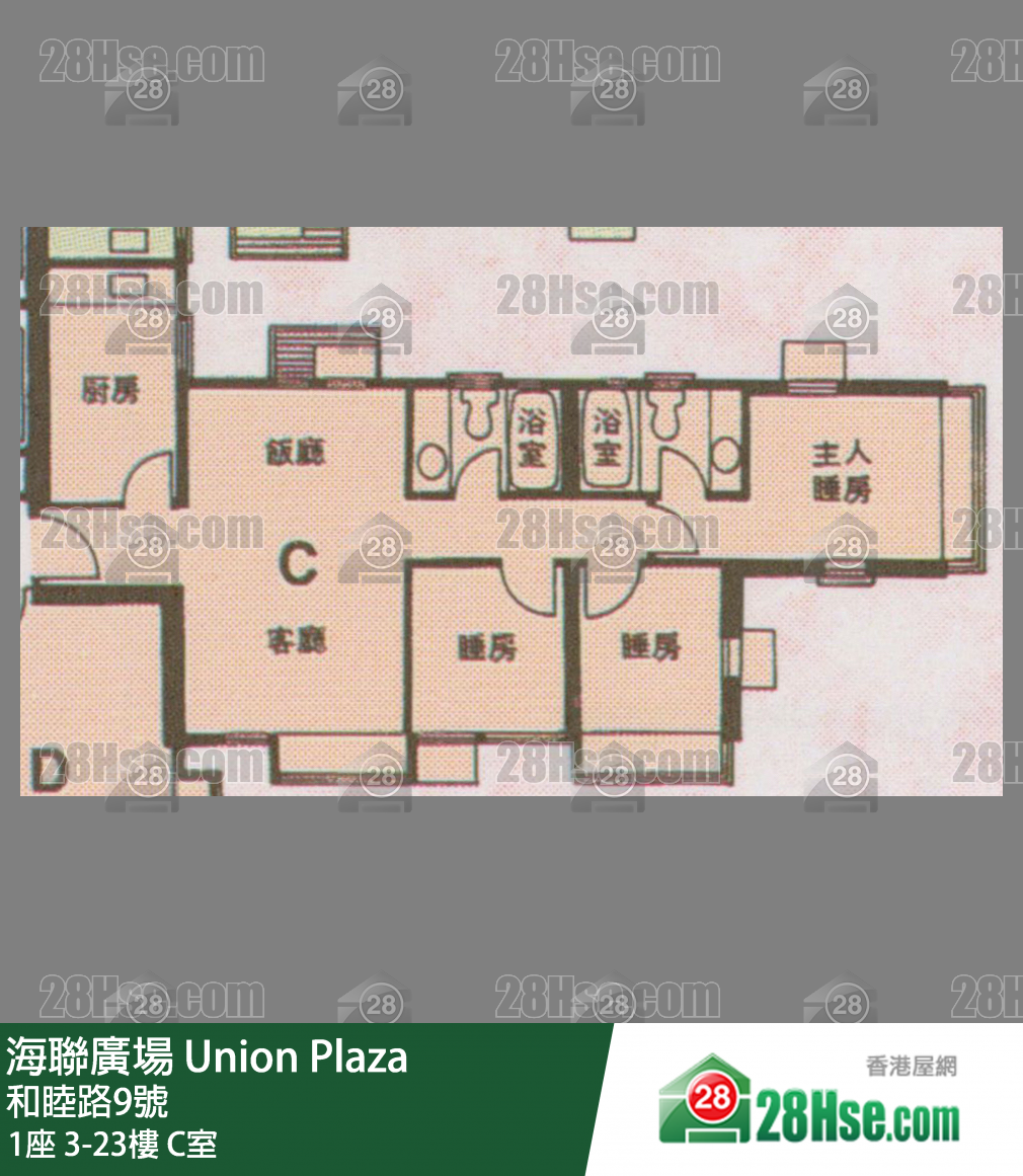 海聯廣場 1座13樓 C室 平面圖