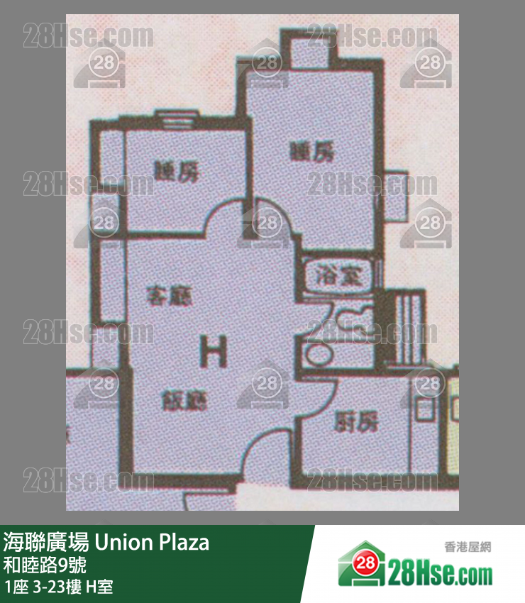 海聯廣場 1座11樓 H室 平面圖