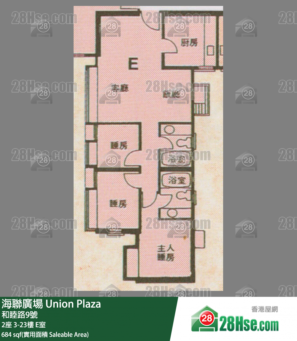 海聯廣場 2座19樓 E室 平面圖