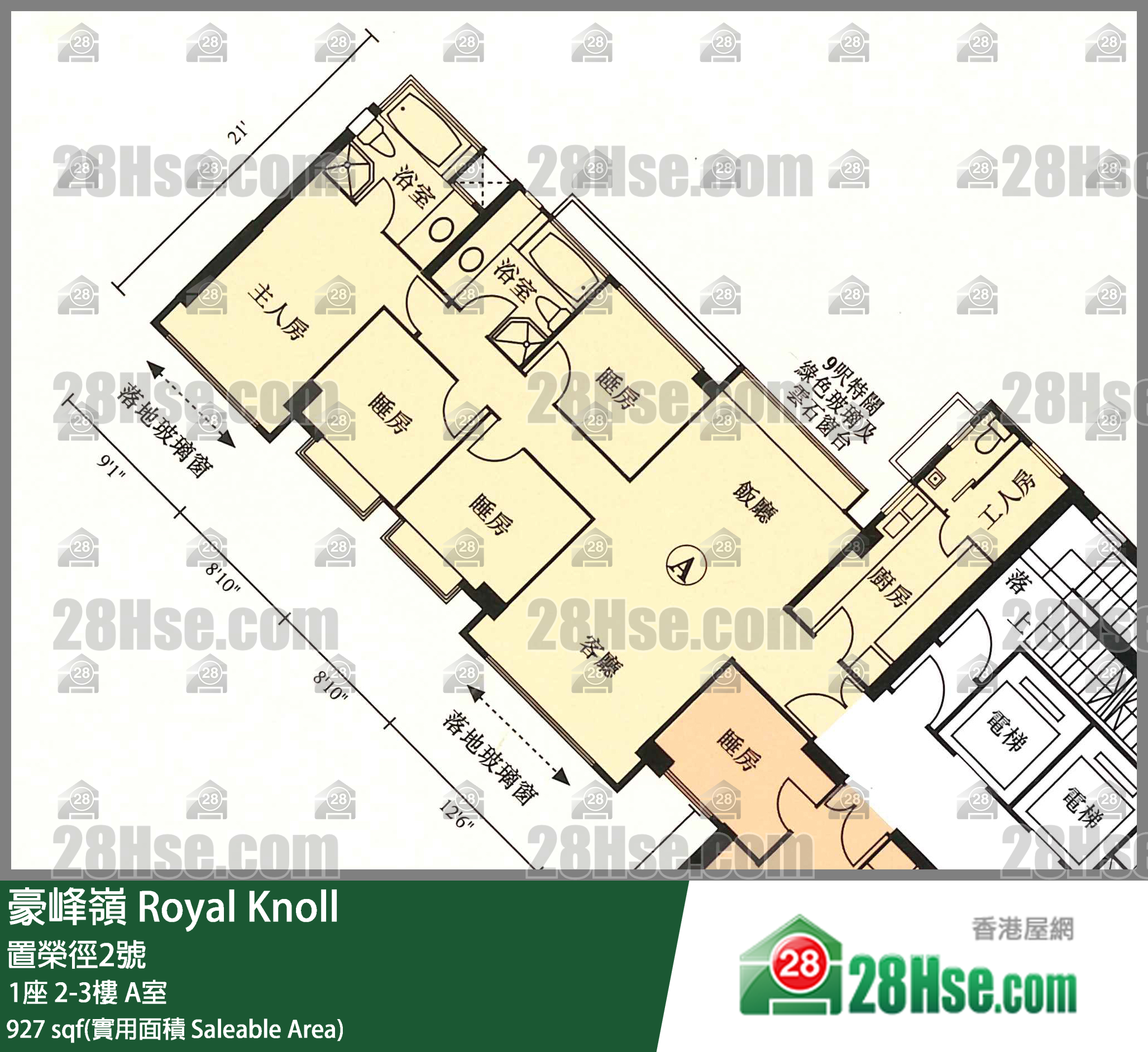 豪峰岭 1座2楼 A室 平面图