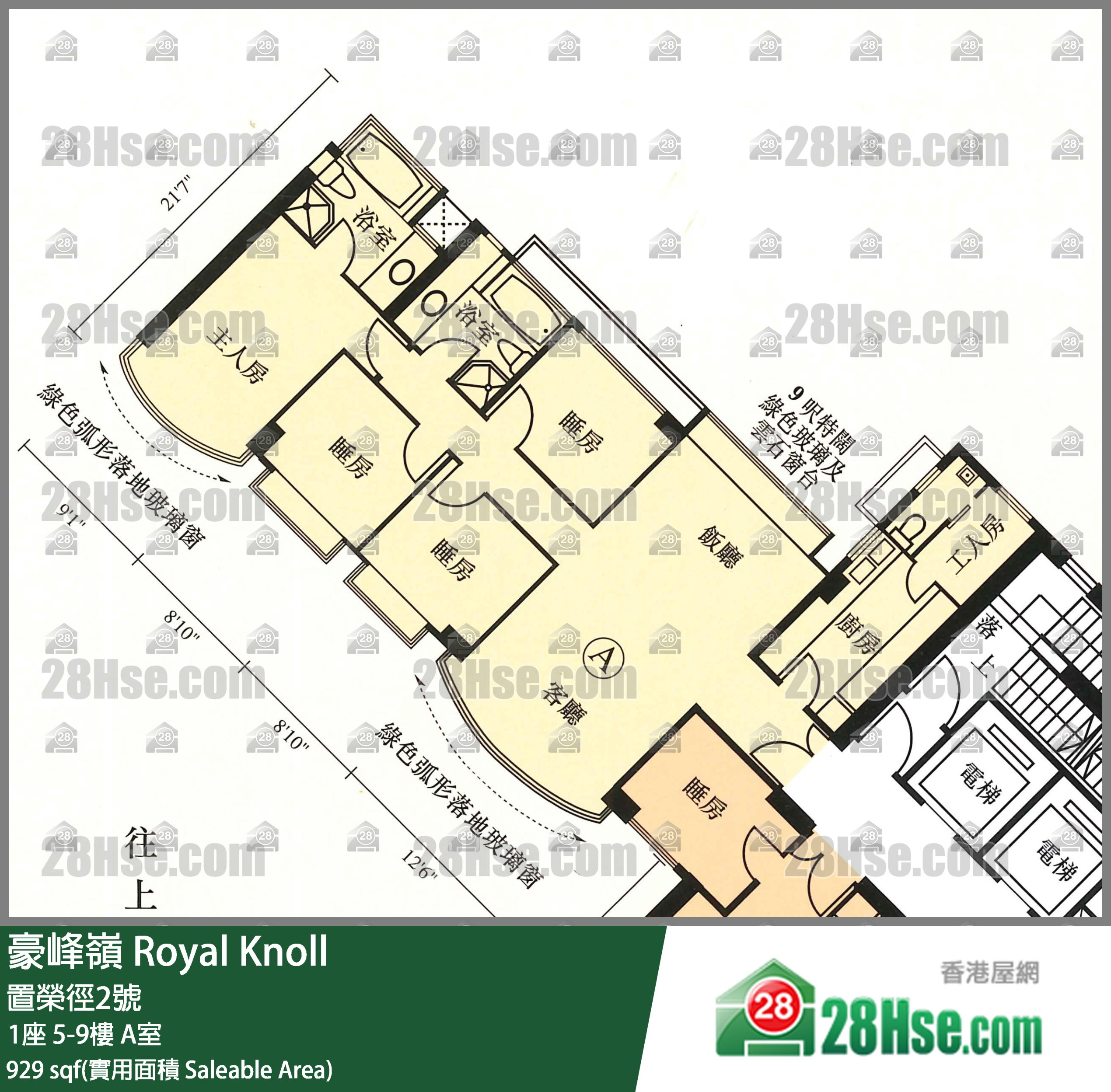 豪峰岭 单位平面图(由 28Hse 提供)
