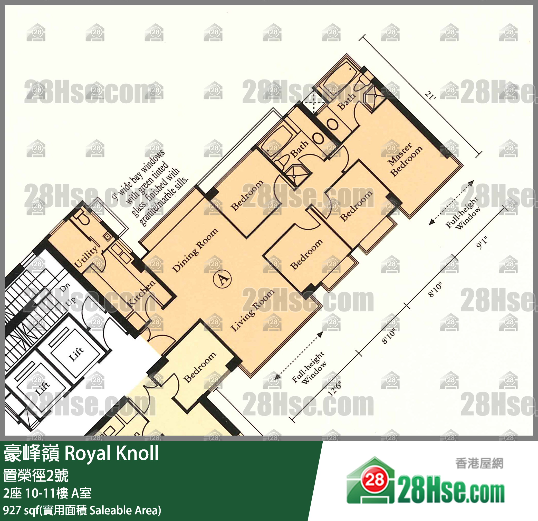豪峰岭 2座10楼 A室 平面图
